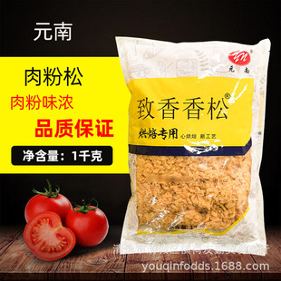 Ԫ���㶹�����1kg���S��������ԭζC2�決���ɉ�˾�������