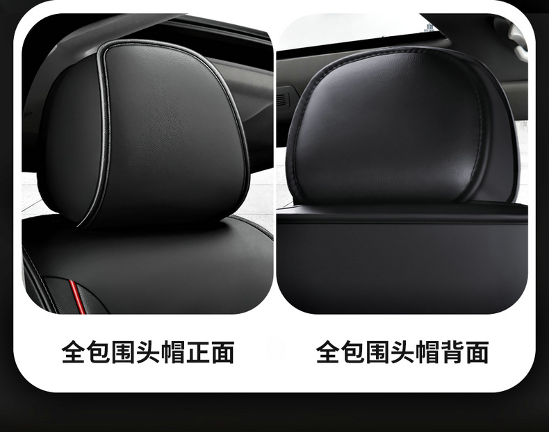 Four seasons seat cover surrounded by leather universal cushion for ice silk seat cover car seat cover temu foreign trade wholesale