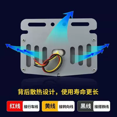 Light 24V Marker — Li Yao Width indicator light