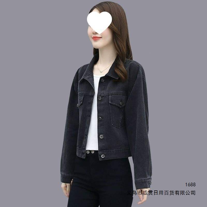 黑色牛仔外套女2026秋季新款韩版修身小个子休闲百搭气质短款上衣