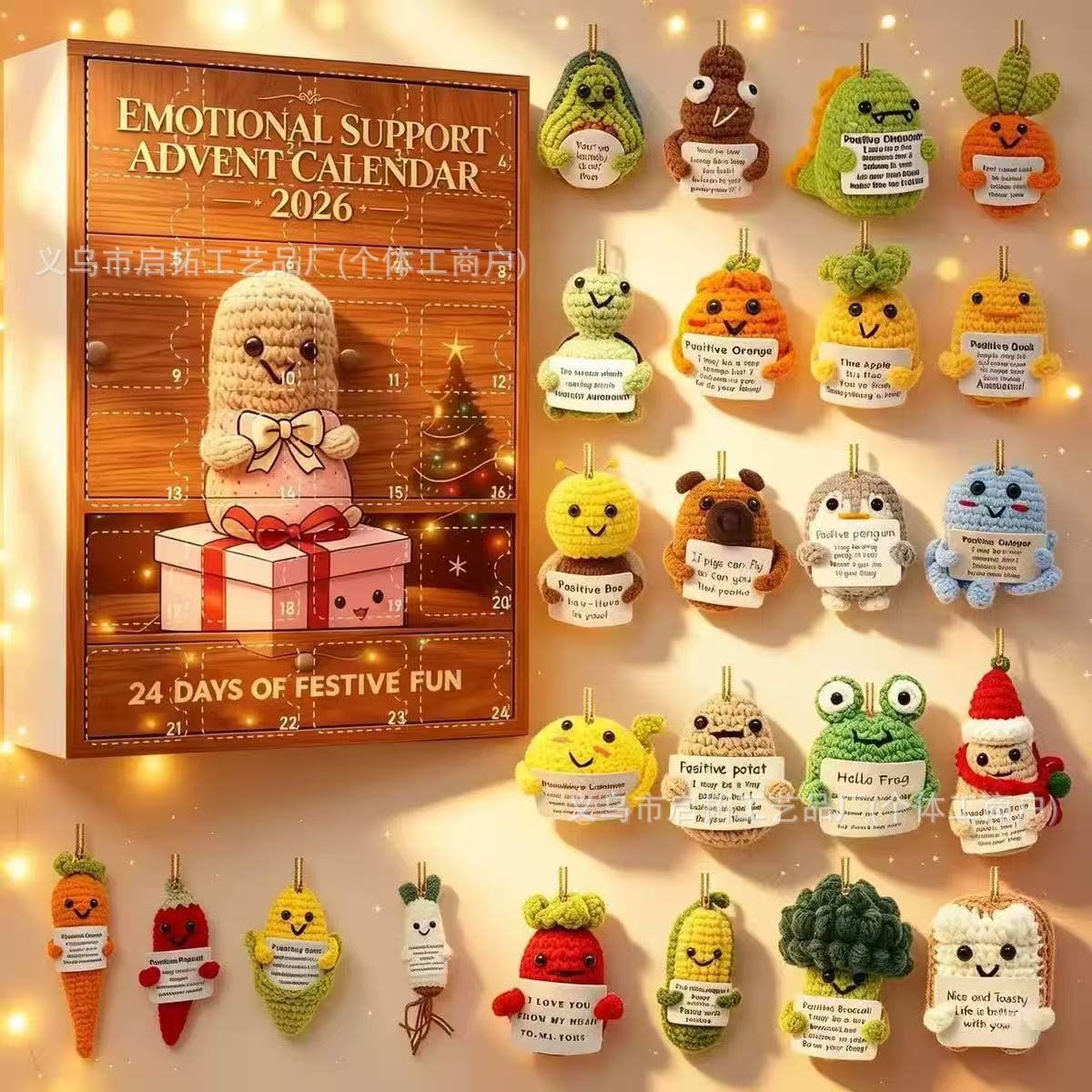 Calendario de Adviento Navideño de Cajas Sorpresa de Acrílico, Interactivo, para Navidad y Fiestas