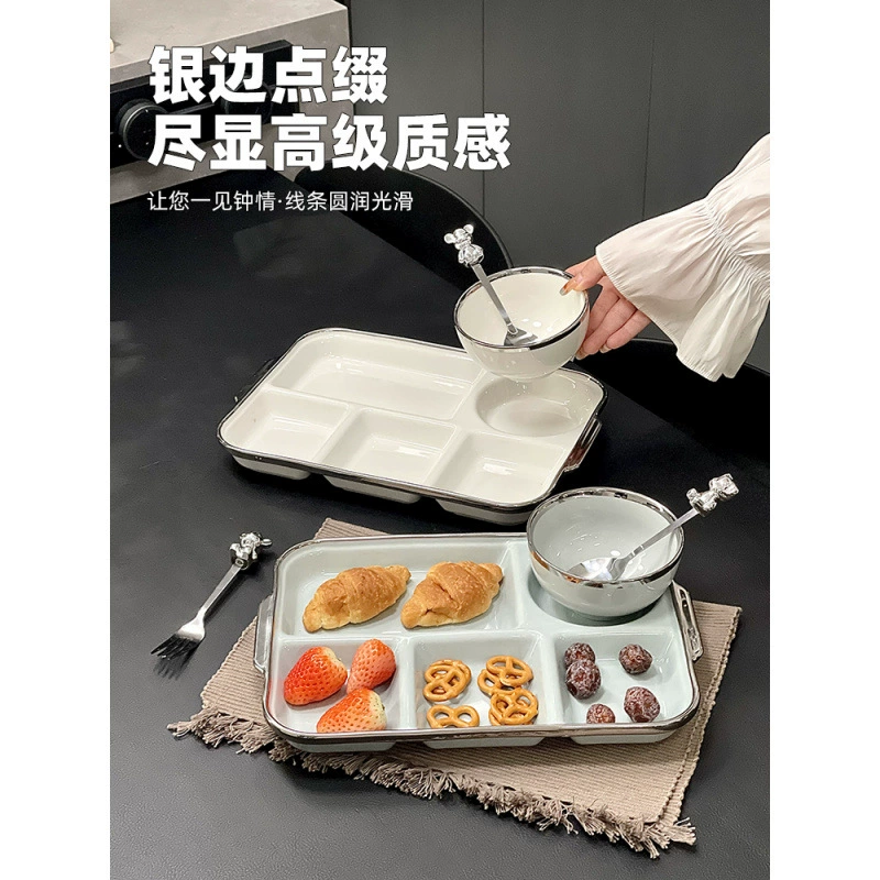 Dinner plate, ceramic tableware, Germany, high-quality style