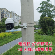 늾��U�O��֧��������C���L�U����֧�ܠ���ˮ�����̶�֧��·���U