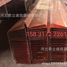 紫铜止水带U/V/W/F型止水紫铜片止水铜板紫铜接头T/F/十字型定制