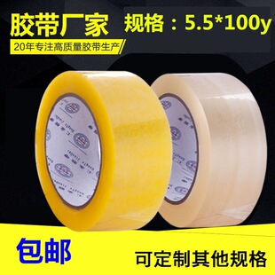 5.5cm��̖͸�������z�� ��̿��f�����z�� ����Sɫ�z���z�����b