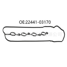 �����Ҹǵ�ACM ���� OE��22441-03170������ �ִ� ����ϵ��