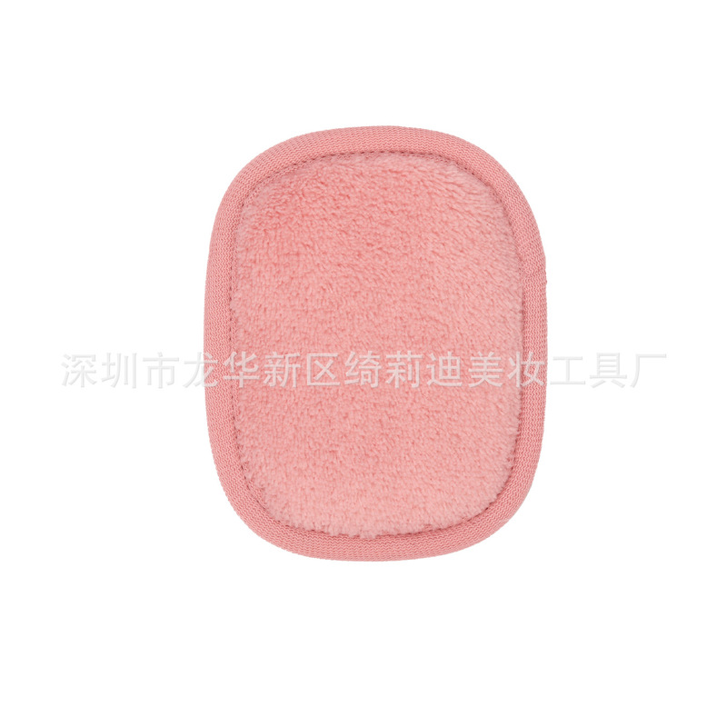 卸妆巾 现货清水卸妆巾 卸妆绒面懒人清洁美容洁面巾工厂|undefined