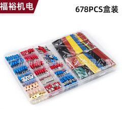 678pcs冷間圧着端子セットプレ絶縁ゴム冷間圧着端子セットプレクロスボーダー電気商