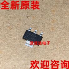 ȫ��ԭ�b ITS4141N �zӡ��IT4141 SOT-223 ������оƬ ���D�Ĕz