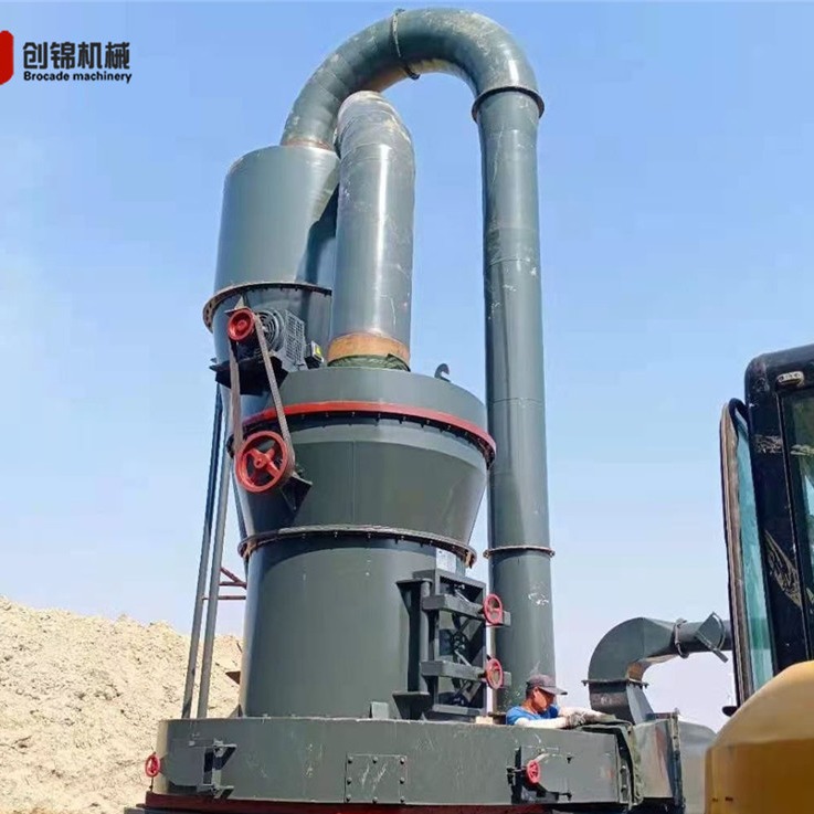 100目工业制粉用磨粉机 铝矾土铁矿石雷蒙磨粉机 3R型雷蒙磨