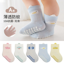 �����m���ļ���Ʒ��Ůͯ�W���ذ��m��ͯ��Ͳ�m�냺�҃ȷ����ma�