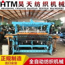 ɽ�|�����C ���С�Ϳ����C �ٔ�������b���C �����Cе���a�S��