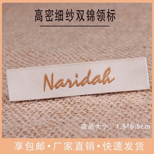 ���O���ƹ�߅�C���b�̘��I�˿���ӡ�O�z�Wӡϴˮ�Oϴˮ��LOGO�˺�