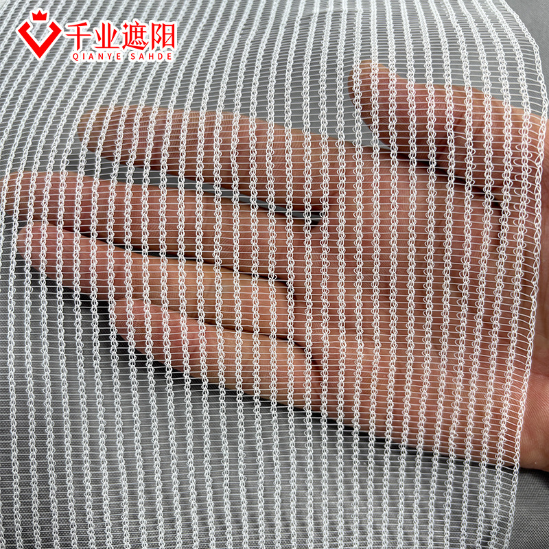 厂家批发农业防虫网防霜网防虫害防霜冻防尘网防冰雹网农业防雹网