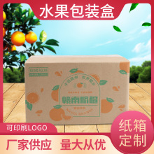 �M��Ě��10��ˮ��������b�F؛ 5�ӼӺ�ͨ������ˮ�����b�����l