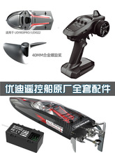 udiRC/�������903�b�ش�1002����������4S늳���K������