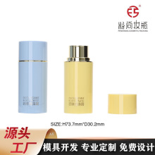 �ʊy���ďS ���Ϸ۵�Һ�����t���߹�����w�������[��ë�װ�