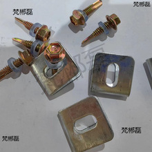 W̶BֳIFzW̶AUοoھW