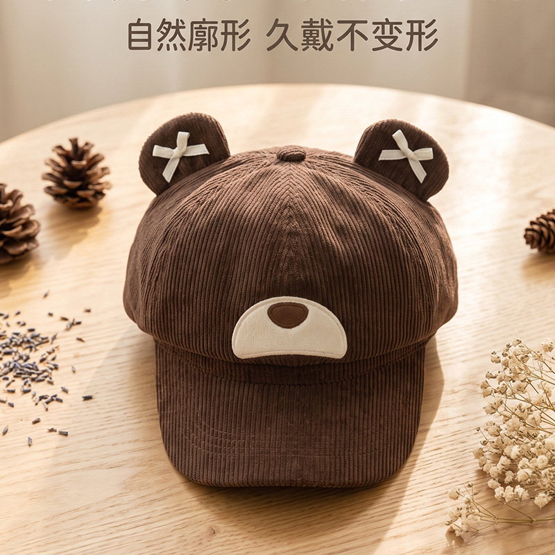 곰 귀 달콤하고 귀여운 모자 여자 패션 백합 야구모자 두께 한일 동취 야외