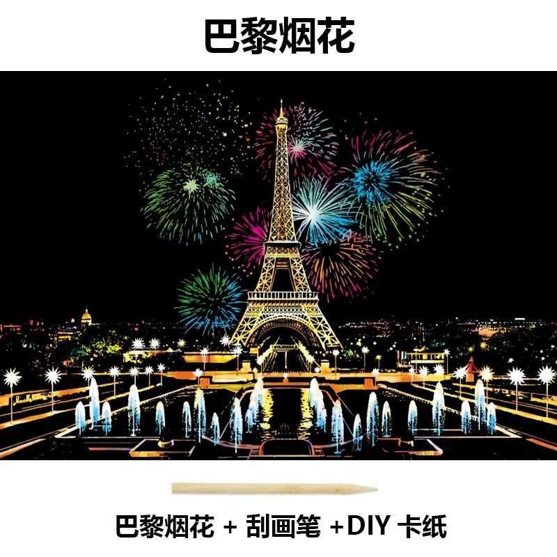 Scratch-Off Night Scenery Painting (Color ③) — 40.5×28.5 cm Adult DIY Art Kit