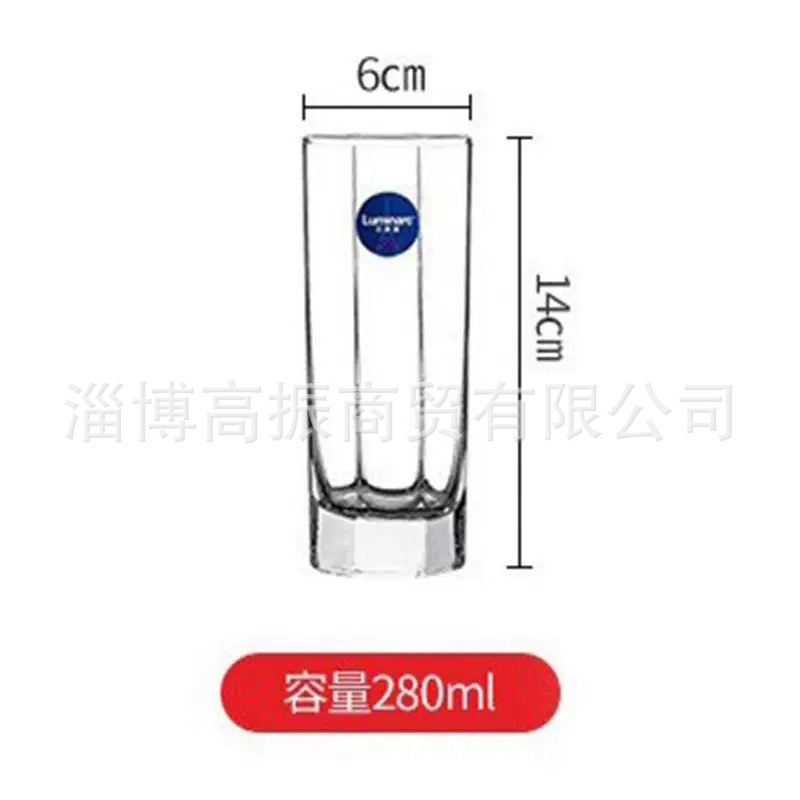 활과 화살 280ml 높이의 작은 팔각형 컵