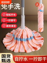 ��ˮ���Dʽ�ϰ�����ϴ������ʽë�����l���w�S�ϵ��ԔQ