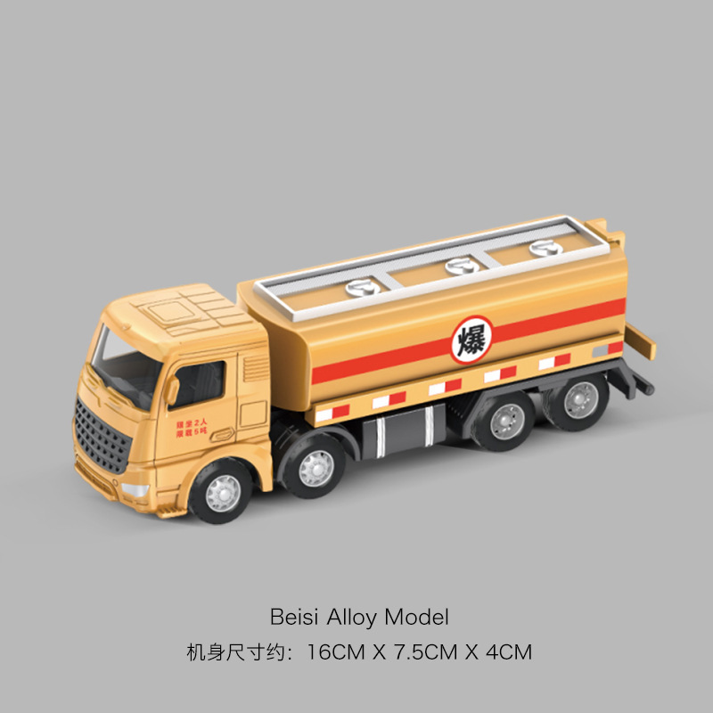 合金クレーンのおもちゃの車の子供のトラックのクレーンの大きいタワーのクレーンのシミュレーションの模型の男の子の赤ちゃんの益智の工事の車