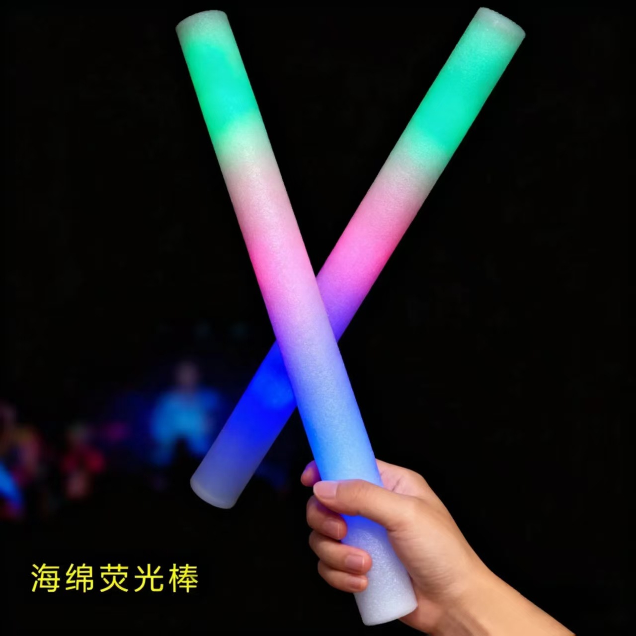Fábrica de suministro de fluorescencia atmósfera props concierto ayuda palo led flash palo de mano esponja fluorescente colorida