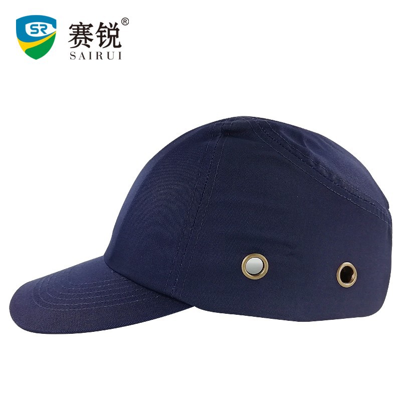 Sairui SR-1029 Anti-collision Hat Sharp Anti-smashing Light Safety Helmet Workshop Work Hat Anti-collision Hat