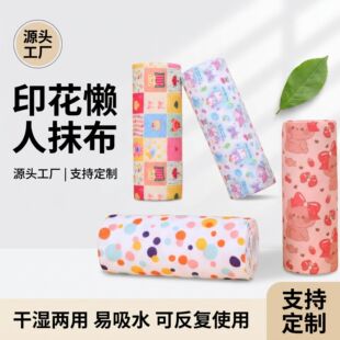 �羳�����w�Sӡ����˺Ĩ���N������ϴ�벼�Ӻ��c��ʽ����Ĩ�����l