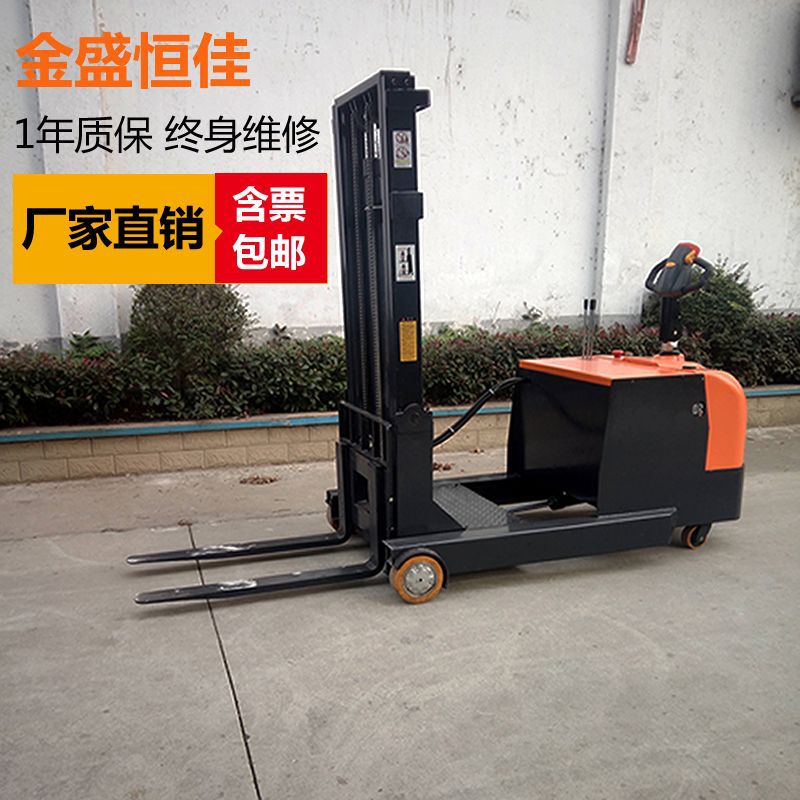 全电动配重式堆高车CPD2O2OB型平衡重叉车 全电动堆高车批发