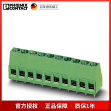 �����˹ MKDS 1,5/ 2-5,08 1715721 PCB����