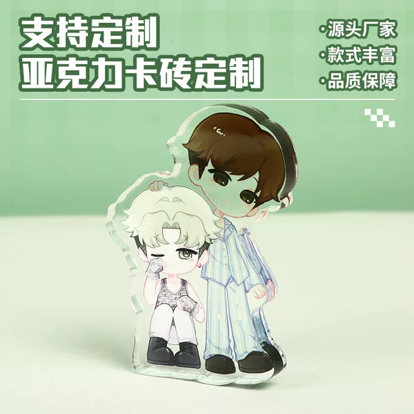 High-Transparency Acrylic Card Brick Stand Without Base, Custom Thickened Desktop Ornament, Cartoon Anime Two-Dimensional Peripheral