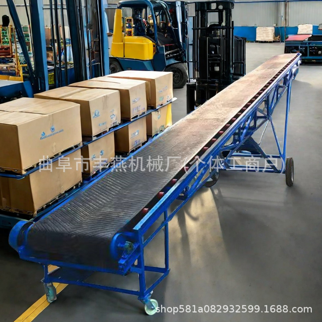 轻型式电启动折叠输送机 养殖场运食料专用 工业园运废料设备