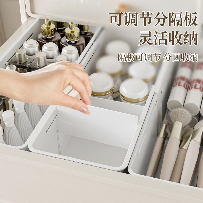 可伸缩收纳盒抽屉厨房分装创意桌面化妆品杂物整理盒分隔储物盒子|undefined