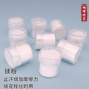 diy���z�q���˻��~��˨�z����ʯ������Ħ�����ֹ��q���l������