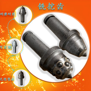 �ļ����N���荙C������X�_���_������ĥ�����T�^����Ƀ���