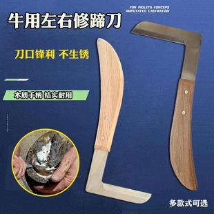 ţ�����㵶���H̼������������ֹ�ֱ���F���R�g���㹤��