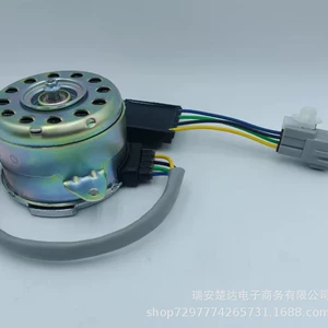 17120-78R00/17120-78R01 Avtomobil Soyuducu Ventilyator Mühərriki