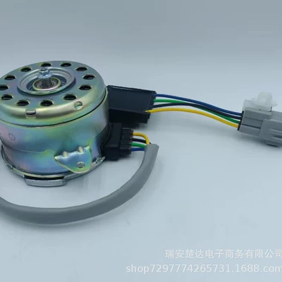 17120-78R00/17120-78R01 Car Cooling Fan Motor (Fan)
