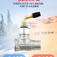 ˮ���^����304���P�ϴ�C���^�ԁ�ˮ�ܷ�����������ˮ��