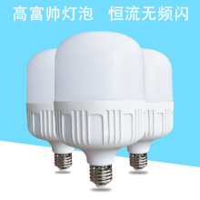 led߸ݐaܰXE27ݿ̘҃I