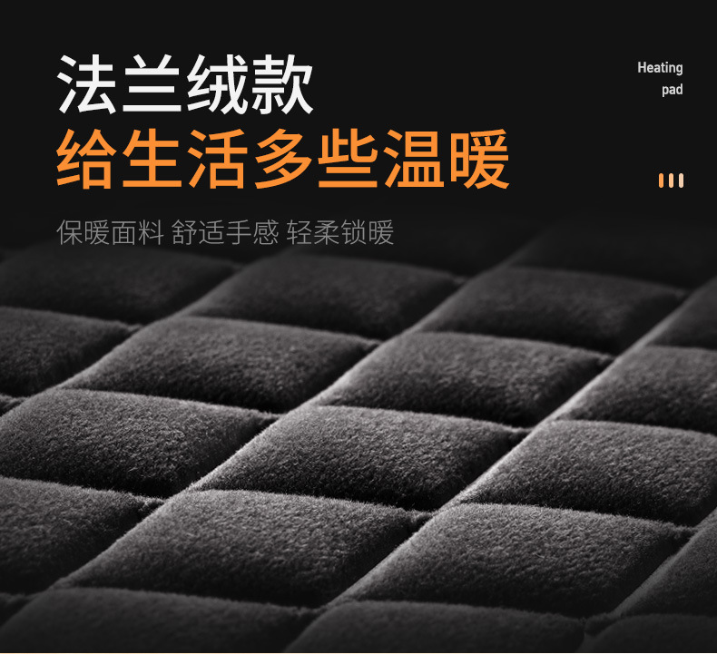 988 car heating pad 12v winter plush electric heating universal seat cushion half pack advanced sense car seat cover