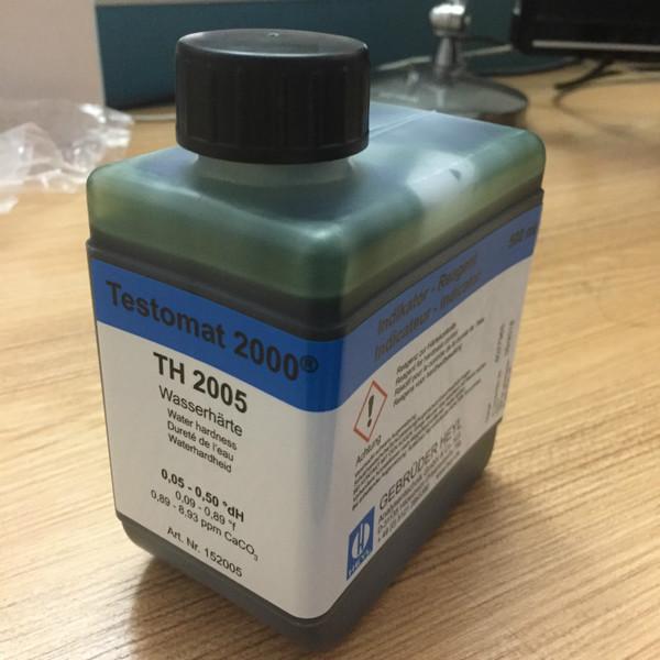 水质硬度试剂 TH2025 4,47 – 44.7ppm 价格