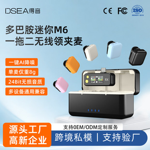 �羳˽ģM6����o���I�A�����Lһ�϶�����늂}�����֙Cֱ��������