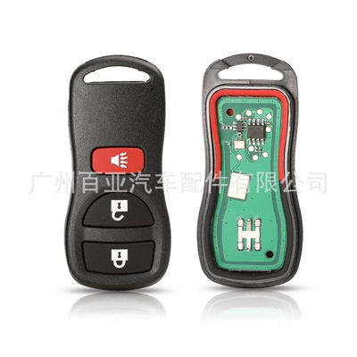 Suitable for 3-Key 4-Key Nissan Infiniti Radio-Controlled Car Key 315Mhz Kbrastu15 (Car Keys) - 3-key