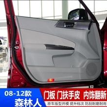 �m�����ɭ����08-12���T��Ƥ�T����Ƥ����b����