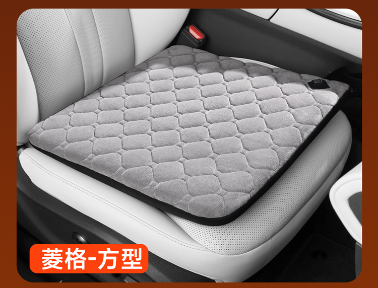 Car seat cushion made of memory foam, slow rebound, non-slip, suitable for long-term sitting, heated car seat cushion, warm plush heated seat cushion for winter