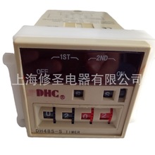 DHCƷDH48S-S˫ѭ1S-99M AC/DC100-240V˫趨ʱ̵