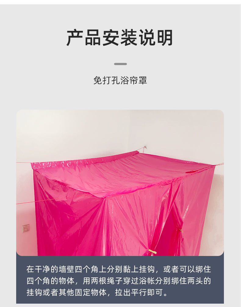 93994c43-066f-429b-8b66-63f600b3a5d2.jpe